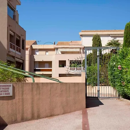 Le Ptit Max Centre - Terrasse Sainte-Maxime